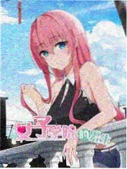 星轨漫游户外综艺海报